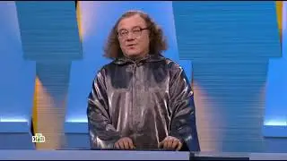 Своя Игра. Выпуск От 19.02.2022