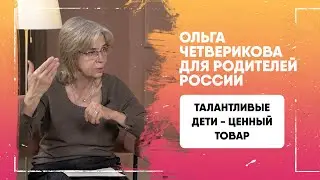 КТО ЗАКАЗАЛ АНТИСЕМЕЙНЫЕ ЗАКОНЫ? КОМУ СЛУЖАТ "10 СЕНАТОРОВ"?