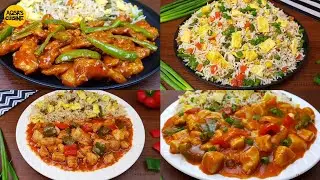 4 Chinese Recipes by Aqsa's Cuisine, Chicken Shashlik, Manchurian, Chili Chicken Dry, Egg Fried Rice