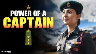 Power of a Captain | Indian Army | Duty of a Captain