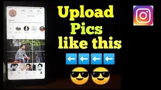 9 Cut Photo For Instagram || Full Frame Picture || Instagram Trick