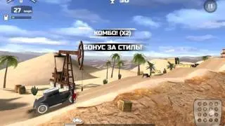 Пограти у Zombie Derby 2 на android