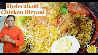 chicken biryani recipe - hyderabadi chicken biryani - how to make Restaurant Spicy chicken biryani