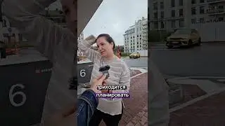 Как там Тугелла? #авто #китайскиеаато