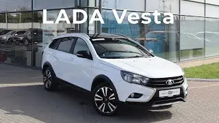 Продается LADA Vesta 2021 /Авто с пробегом