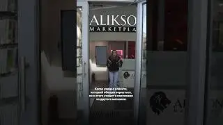 Переходите по ссылке в описании профиля и покупайте электронику по лучшим ценам в стране 💜