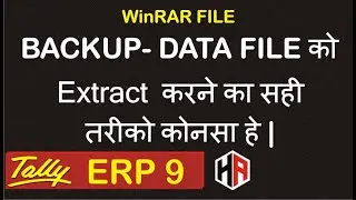 HOW TO EXTRACT BACKUP DATA FILE 
