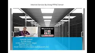 Internet Service using PPPoE Server Tutorial