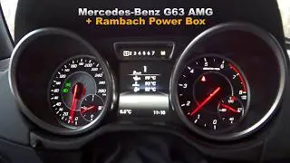 Сравнительные заезды Mercedes G 63 AMG 2017 (544 л.с.) c Rambach PowerBox и без него.