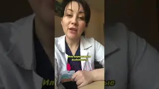 Что такое нормальный менструальный цикл