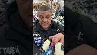 Друзья акция в магазине 🛍️ 