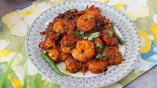 Goan Chilli prawns recipe | Chilli prawns | Goan cuisine