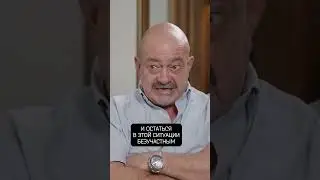 Михаил Кожухов о войне