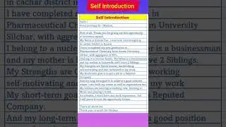Self Introduction in English | introduce yourself in english 