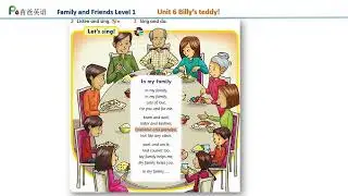 Song in Family and friends Level 1 Unit 6 _ In my family | Let's sing karaoke!