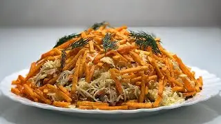 НОВИНКА!!! Салат 