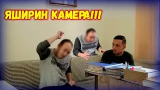 КАСАЛХОНАДАГИ СИРЛАР ФОШ БУЛДИ. ЯШИРИН КАМЕРА.