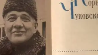 Грачёв Вадим Сергеевич. Обзор моей домашней библиотеки. Часть 119. Филиал 1. Классика разная.
