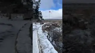 Где это?