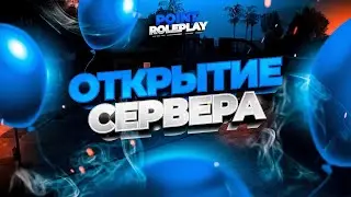 ОТКРЫТИЕ МОЕЙ КОПИИ РАДМИРА С БОНУСОМ || POINT RP || LEGACY || ЛУЧШАЯ КОПИЯ РАДМИРА С БОНУСОМ ОТКРЫТ