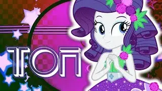 [PMV] Топ