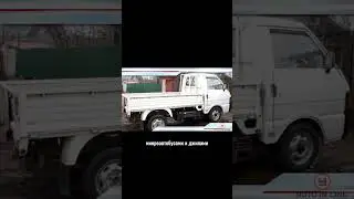 Какие автомобили относятся к категории 