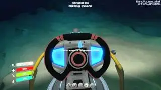 Subnautica - 13 - Аврора