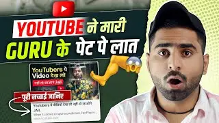 🚨Breaking News : Manoj dey channel is getting deleted why ?