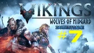 Vikings – Wolves of Midgard - Босс Паладин Поборник #7 ● Прохождение ● Gameplay ● Walkthrough ● PC