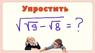 1.5 млн просмотров. Что за дела?