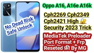 Oppo A16/A16k Pattern Pin Frp Unlock UMT dongle se Fail Error Solve | A16e High Security Unlock 2023