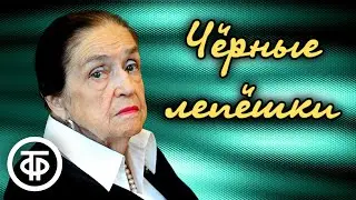 Ирина Карташёва 