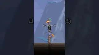 Это - самый МАЛЕНЬКИЙ ДОМ ДЛЯ НПС в Террарии | Terraria гайд на строительство