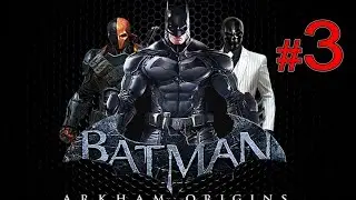 Batmah Arkham Origins-Elektrik Adam-Bolum 3