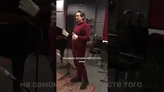 Канон классики при записи инструментов на курсе «Искусство звукозаписи» #recording #звукорежиссура