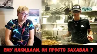 РЕАКЦИЯ МАМЫ НА [OBLADAET — BARMAN]