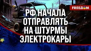 🔴 У россиян КОЛОССАЛЬНЫЕ потери ББМ. Нехватка ресурсов СЕРЬЕЗНАЯ!