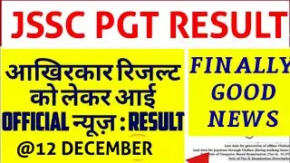 JSSC PGT RESULT 2023 | jssc pgt result date | jssc pgt exam result