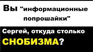 Фактические ошибки в подкасте. Стандарты и численность API. Прожарка моторного масла.