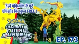 Top 10 Worst Pokemon Of Ash  Hindi explain l Pokemon in hindi