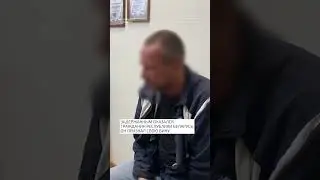 Суд в Пскове заключил под стражу мужчину, который готовил еду на Вечном огне в Сквере павших борцов