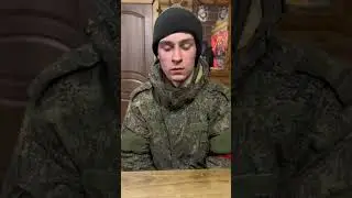 ВСУ взяли в плен псковских десантников.