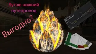 #СТАЛКРАФТ