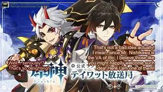 Genshin Radio #32 | Itto JP VA Talks About His Birthday Voice Line & Inazuma Rock Festival [ENG Sub]