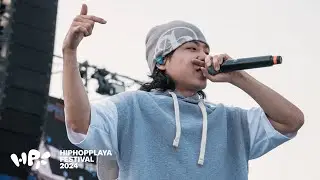 릴보이 - freak + vv2 LIVE at HIPHOPPLAYA FESTIVAL 2024