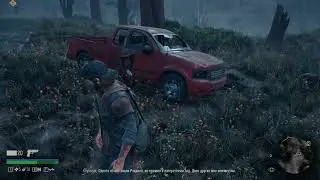 15 Наркоман Days Gone Сюжет Прохождение