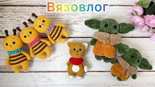 Невыгодные вязаные игрушки 🤪 Как вязать много одинаковых амигуруми