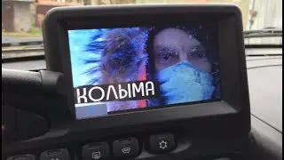 Смотрим видосы YouTube на новом экране Шеви Нивы