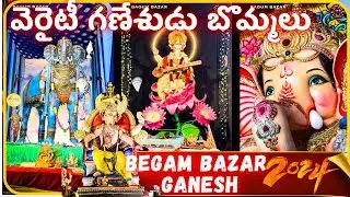 Top Ganesh Idols of Begum Bazar 2024 | VJ Venki Vlogs Tour