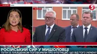 Тет-а-тет двох диктаторів: Путін з Лукашенком поговорили про інтеграцію - що від того Україні